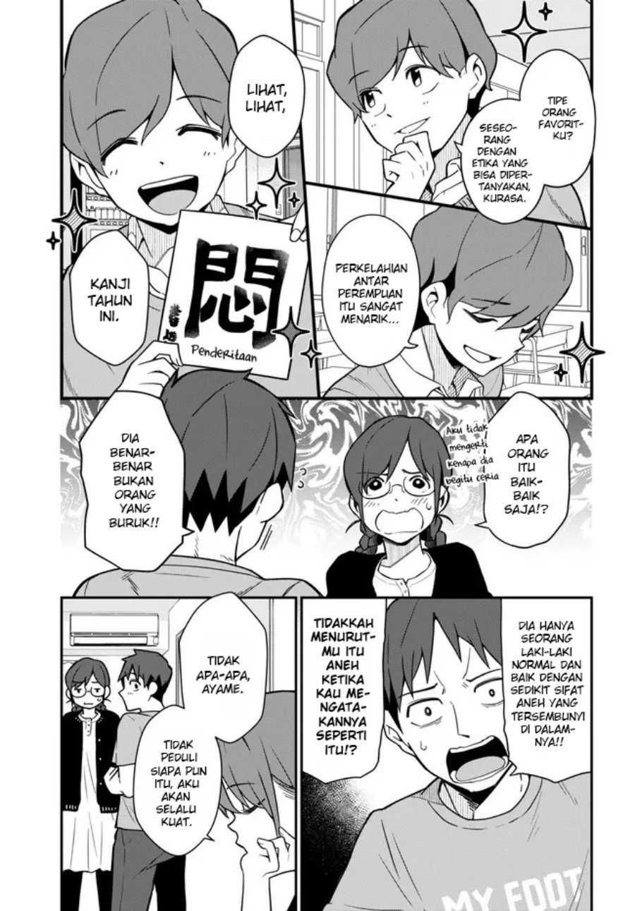 Imouto ni Kiiteminai to Chapter 12 Bahasa Indonesia