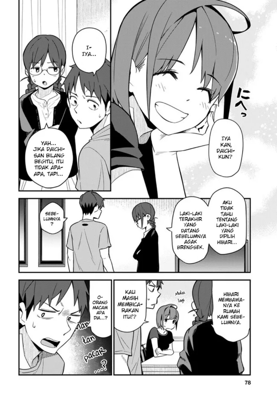 Imouto ni Kiiteminai to Chapter 12 Bahasa Indonesia