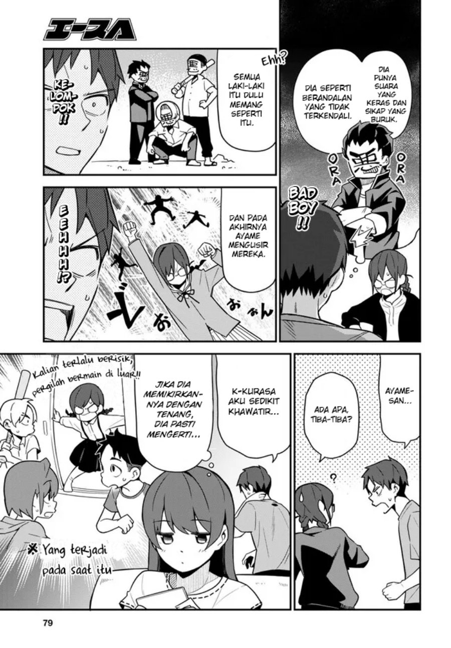 Imouto ni Kiiteminai to Chapter 12 Bahasa Indonesia