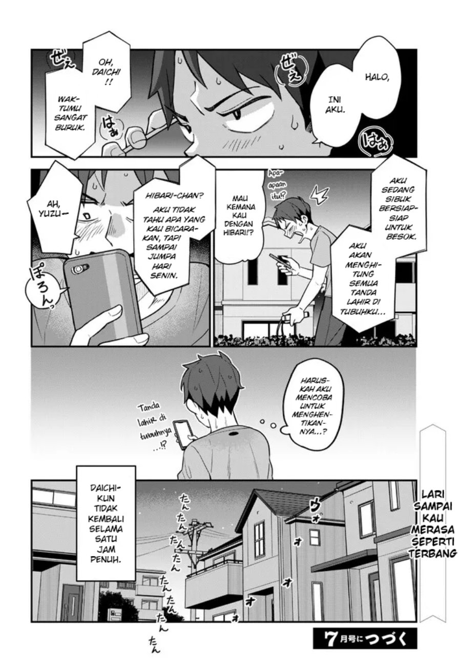 Imouto ni Kiiteminai to Chapter 12 Bahasa Indonesia