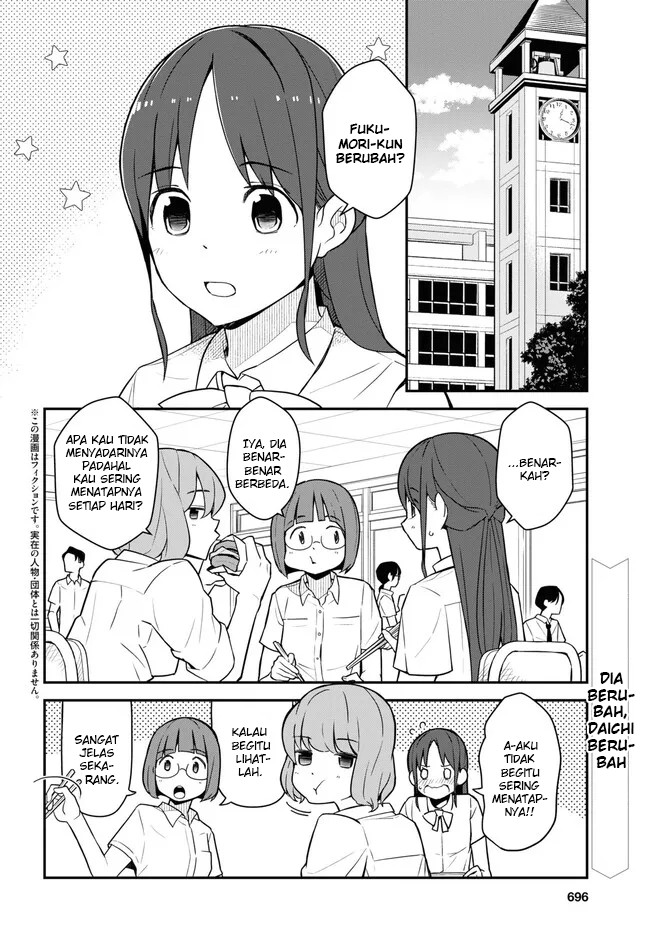 Imouto ni Kiiteminai to Chapter 14 Bahasa Indonesia