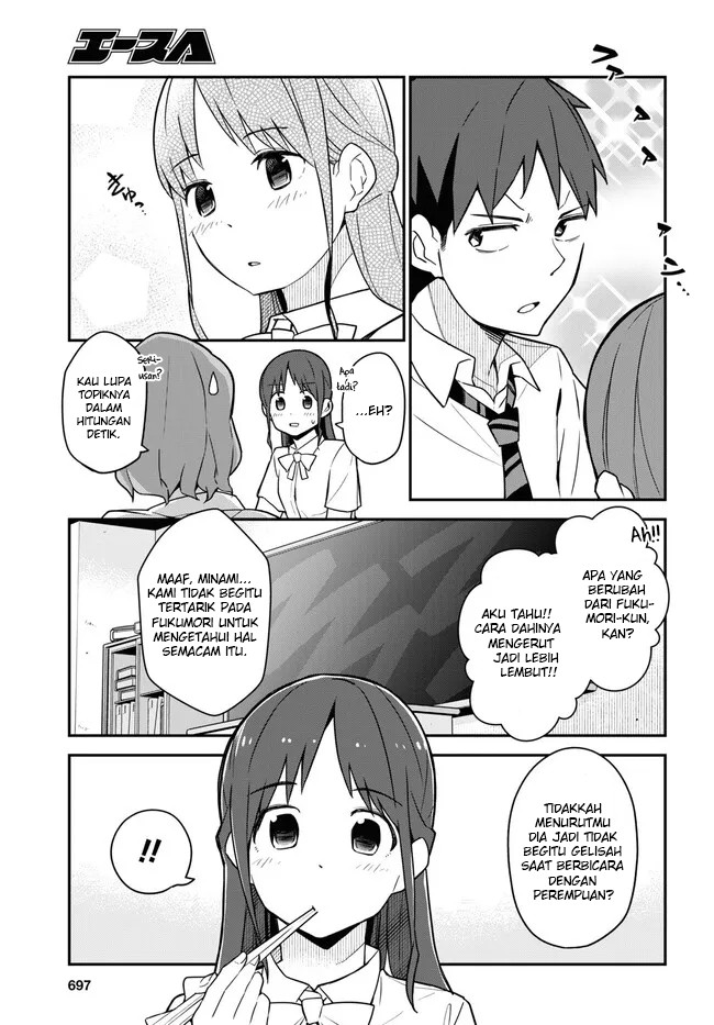 Imouto ni Kiiteminai to Chapter 14 Bahasa Indonesia