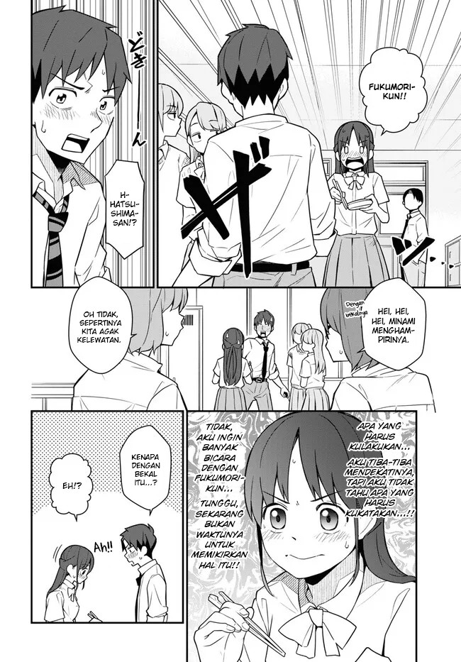Imouto ni Kiiteminai to Chapter 14 Bahasa Indonesia