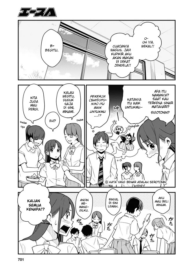 Imouto ni Kiiteminai to Chapter 14 Bahasa Indonesia