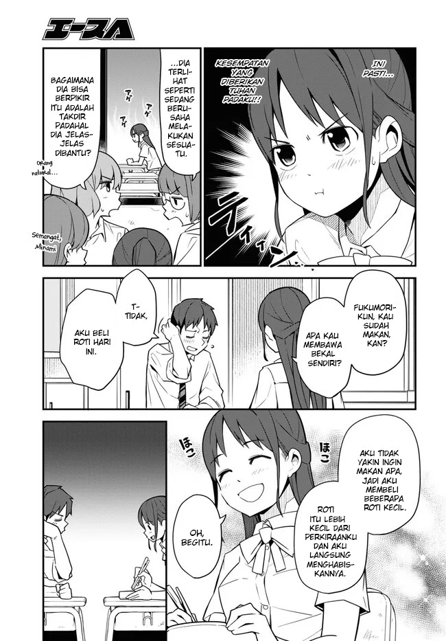 Imouto ni Kiiteminai to Chapter 14 Bahasa Indonesia