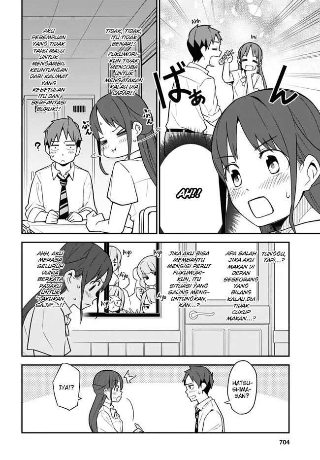 Imouto ni Kiiteminai to Chapter 14 Bahasa Indonesia