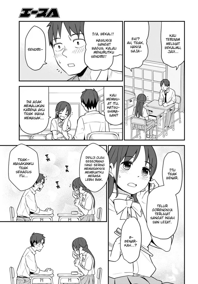 Imouto ni Kiiteminai to Chapter 14 Bahasa Indonesia