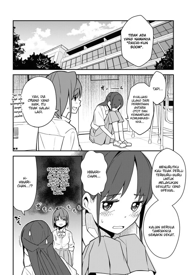 Imouto ni Kiiteminai to Chapter 14 Bahasa Indonesia