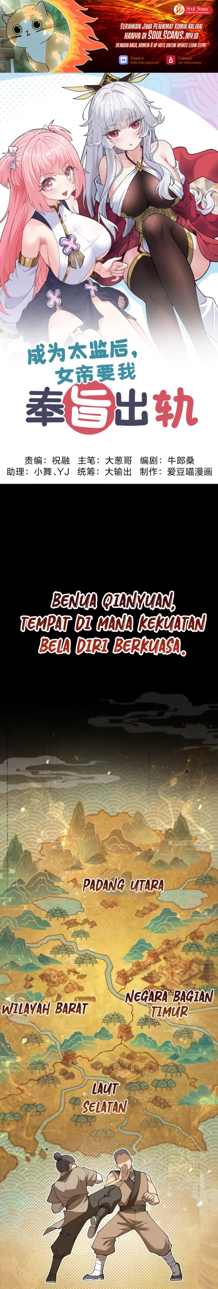 Imperial Decree: Cheat at Will Chapter 01 Bahasa Indonesia