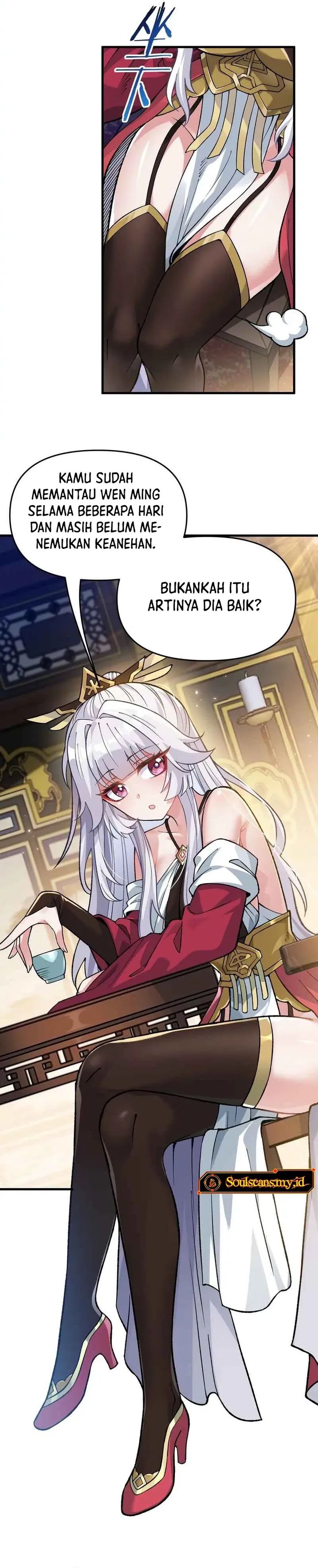 Imperial Decree: Cheat at Will chapter 12