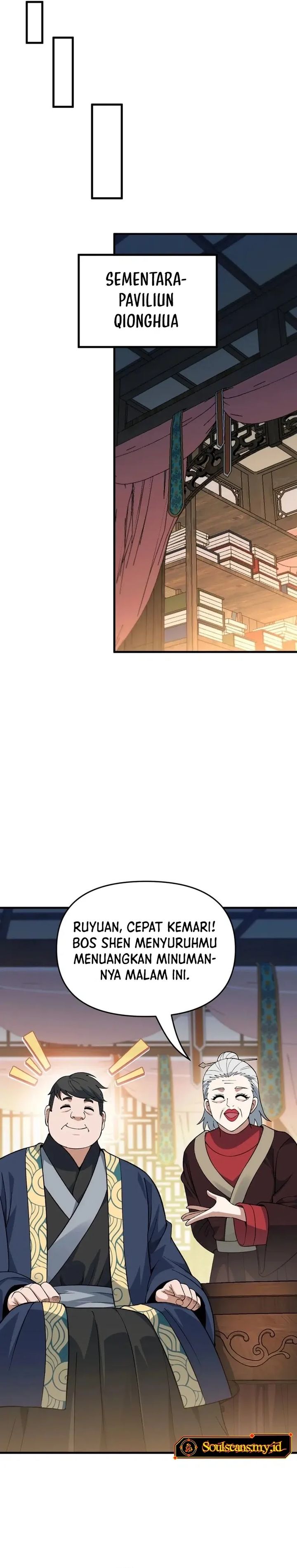 Imperial Decree: Cheat at Will chapter 19