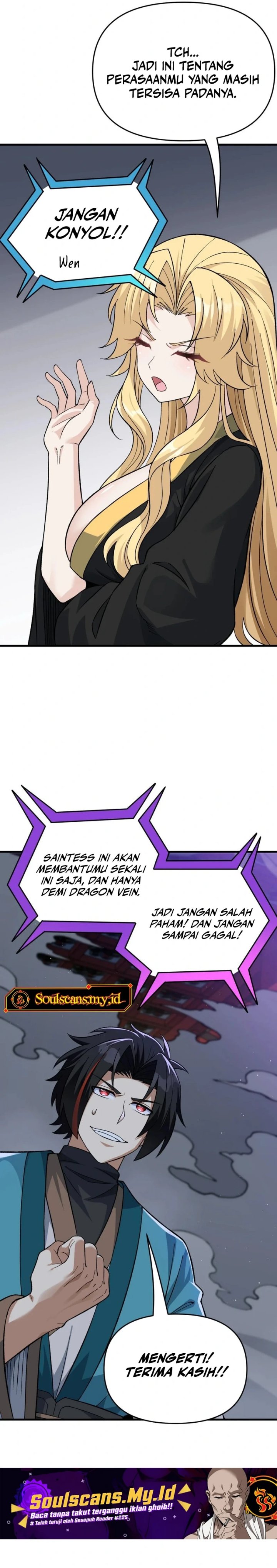 Imperial Decree: Cheat at Will chapter 23