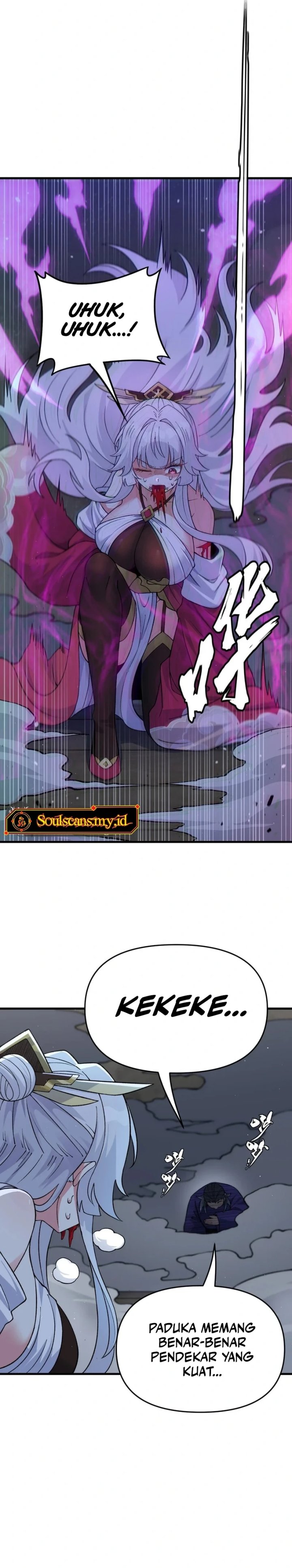 Imperial Decree: Cheat at Will chapter 23