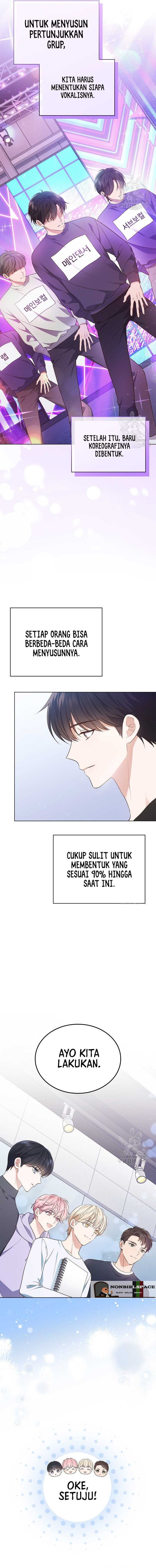 In This Life the Greatest Star in the Universe chapter 7
