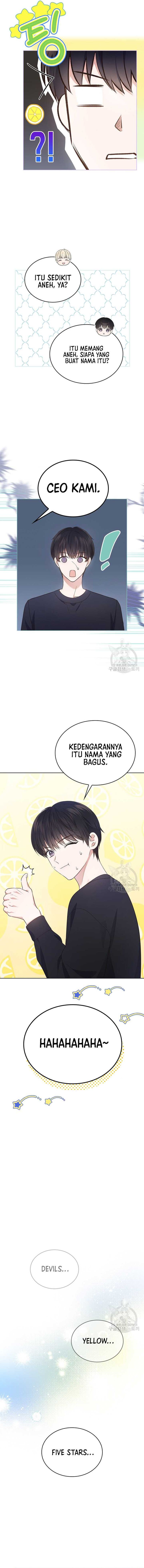 In This Life the Greatest Star in the Universe chapter 7