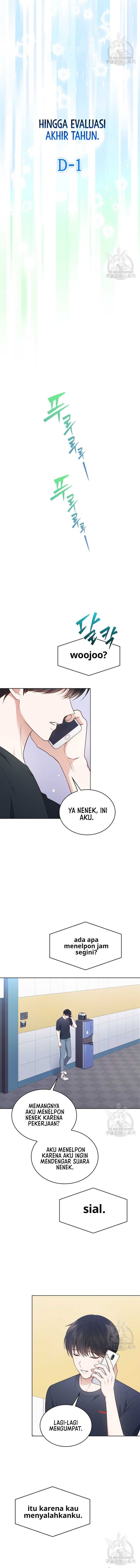 In This Life the Greatest Star in the Universe chapter 7