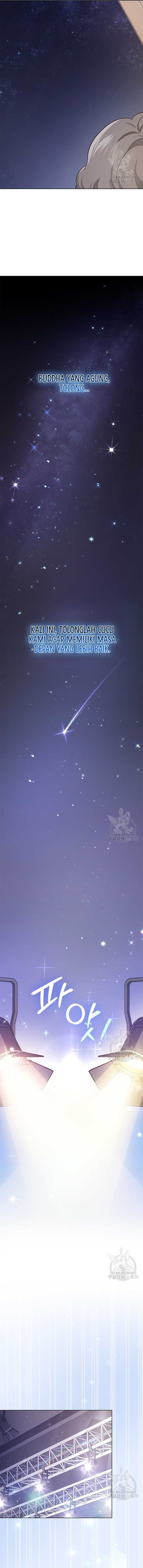 In This Life the Greatest Star in the Universe chapter 7