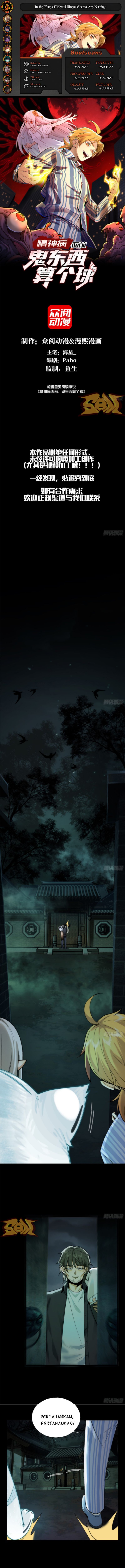 In the Face of Mental Illness Ghosts Are Nothing Chapter 10 Bahasa Indonesia