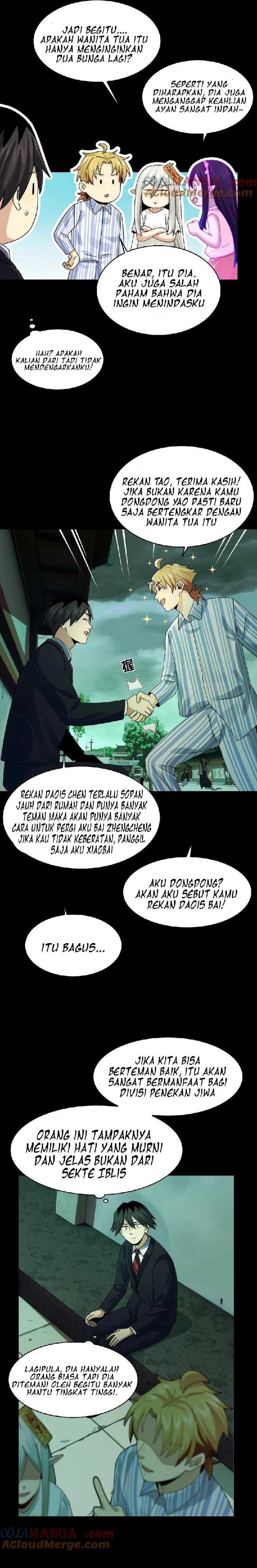 Dilarang COPAS - situs resmi www.mangacanblog.com - Komik in the face of mental illness ghosts are nothing 048 - chapter 48 49 Indonesia in the face of mental illness ghosts are nothing 048 - chapter 48 Terbaru 9|Baca Manga Komik Indonesia|Mangacan