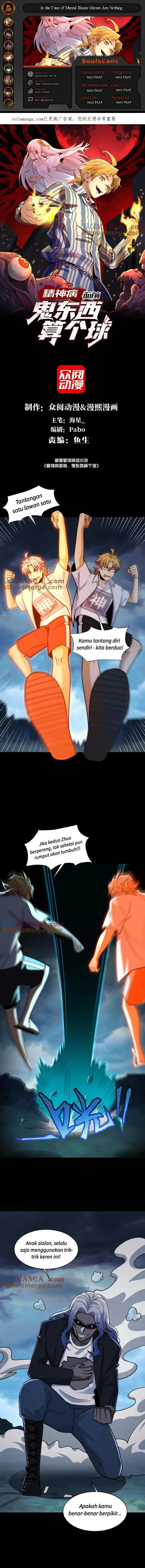 In the Face of Mental Illness Ghosts Are Nothing chapter 129