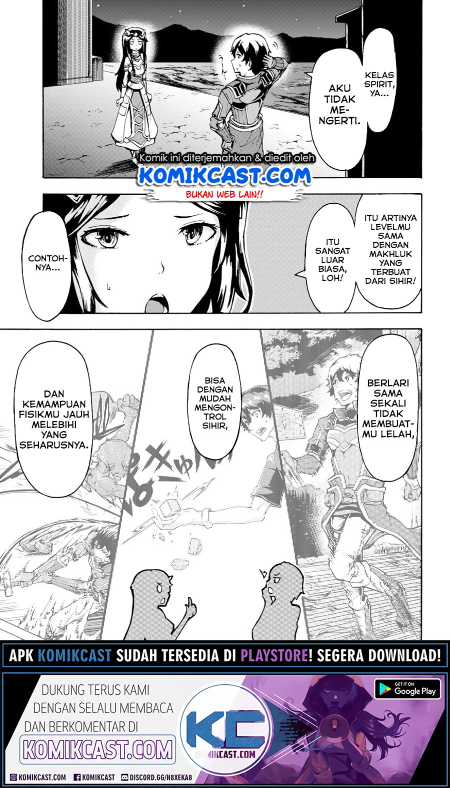 Inaka no Home Center Otoko no Jiyuu na Isekai Seikatsu chapter 6