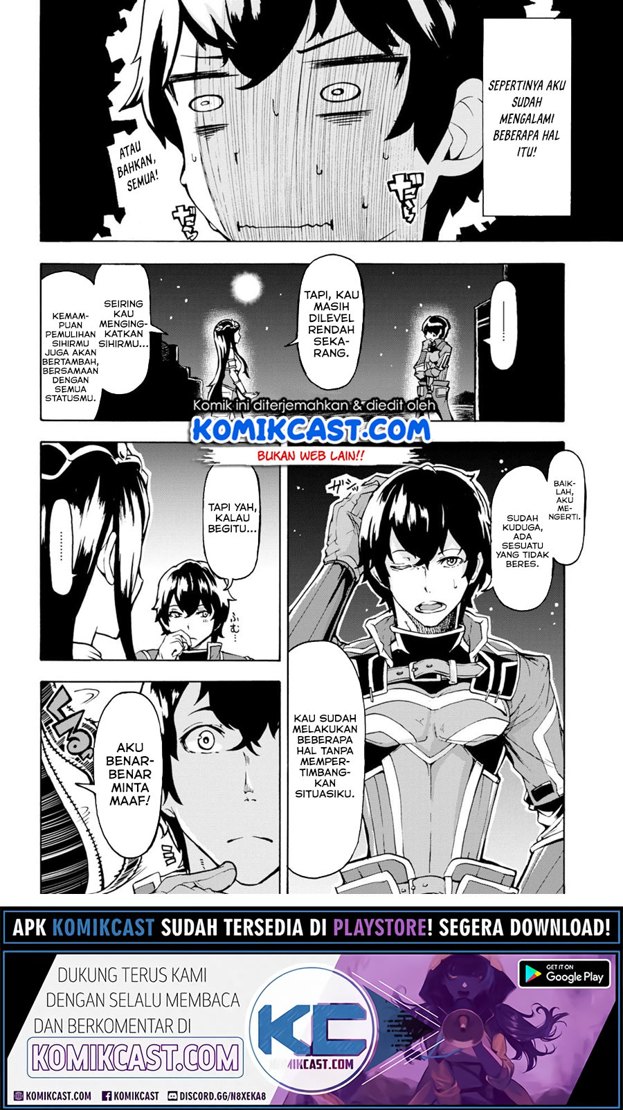 Inaka no Home Center Otoko no Jiyuu na Isekai Seikatsu chapter 6
