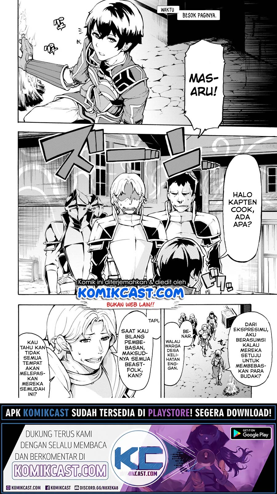 Inaka no Home Center Otoko no Jiyuu na Isekai Seikatsu chapter 6