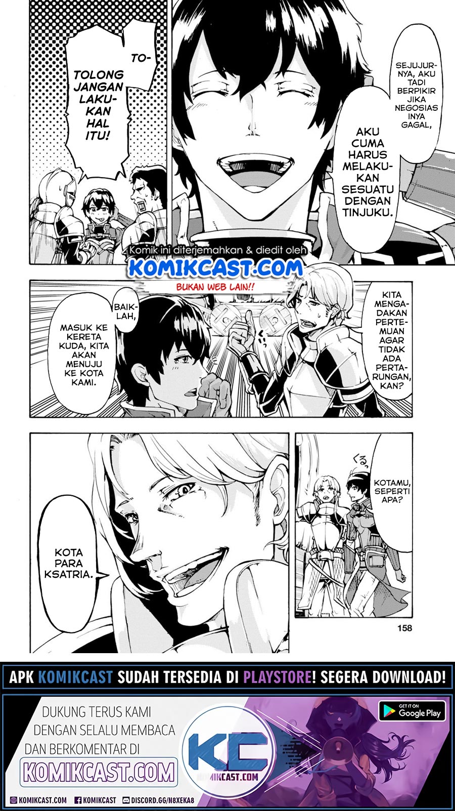 Inaka no Home Center Otoko no Jiyuu na Isekai Seikatsu chapter 6