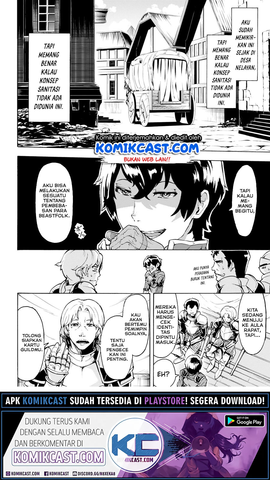 Inaka no Home Center Otoko no Jiyuu na Isekai Seikatsu chapter 6