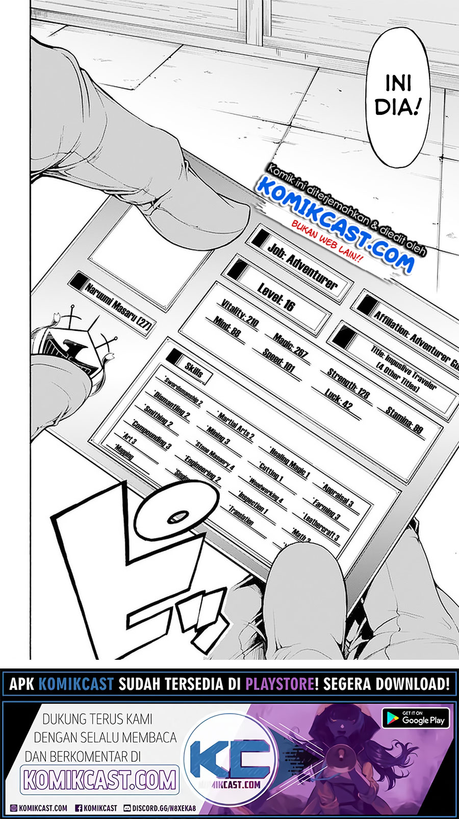 Inaka no Home Center Otoko no Jiyuu na Isekai Seikatsu chapter 6