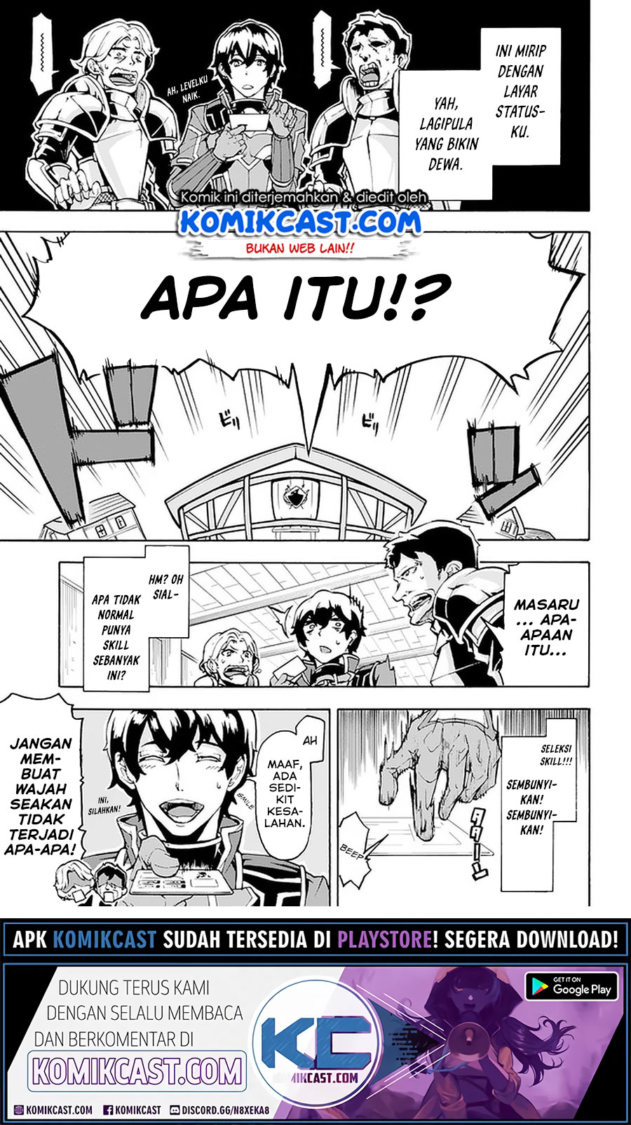 Inaka no Home Center Otoko no Jiyuu na Isekai Seikatsu chapter 6