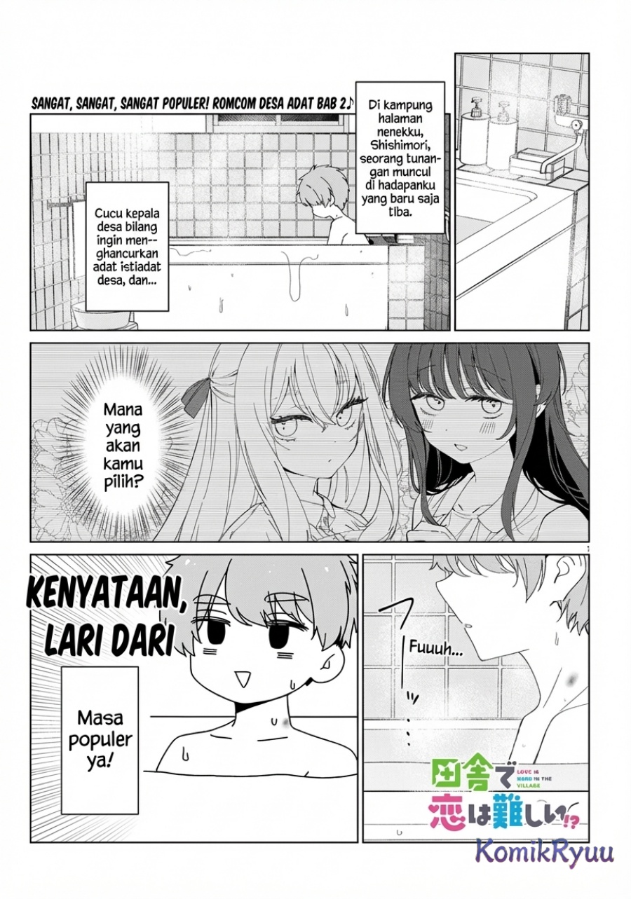 Inaka de Koi wa Muzukashii!? chapter 2