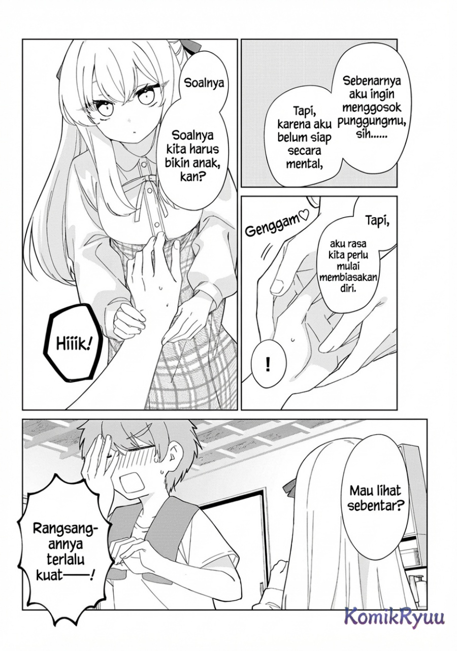 Inaka de Koi wa Muzukashii!? chapter 2