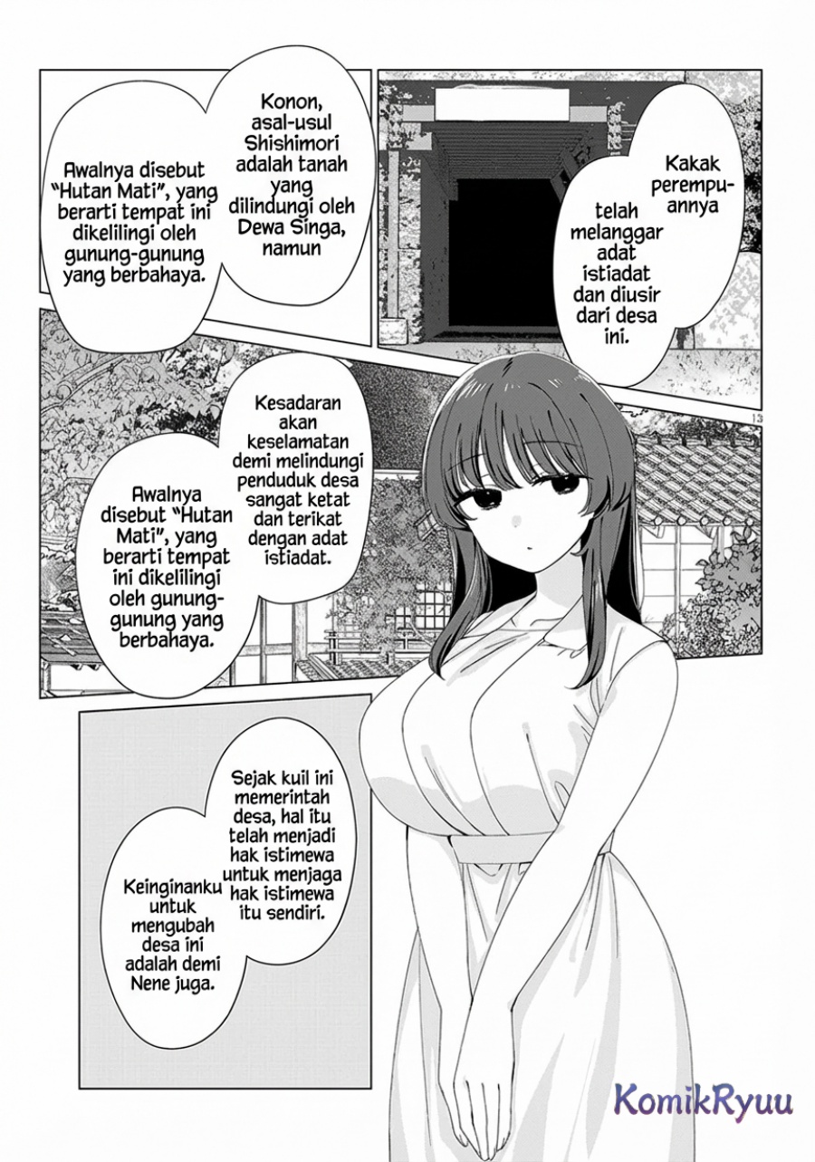 Inaka de Koi wa Muzukashii!? chapter 2