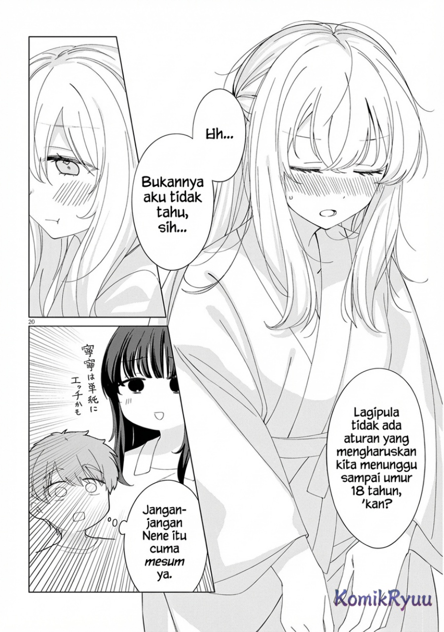 Inaka de Koi wa Muzukashii!? chapter 2