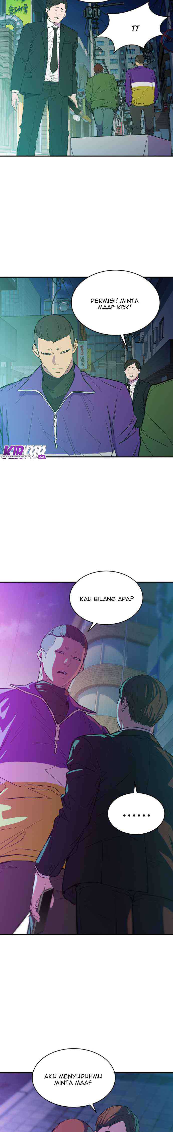 Incompetent Villain chapter 14