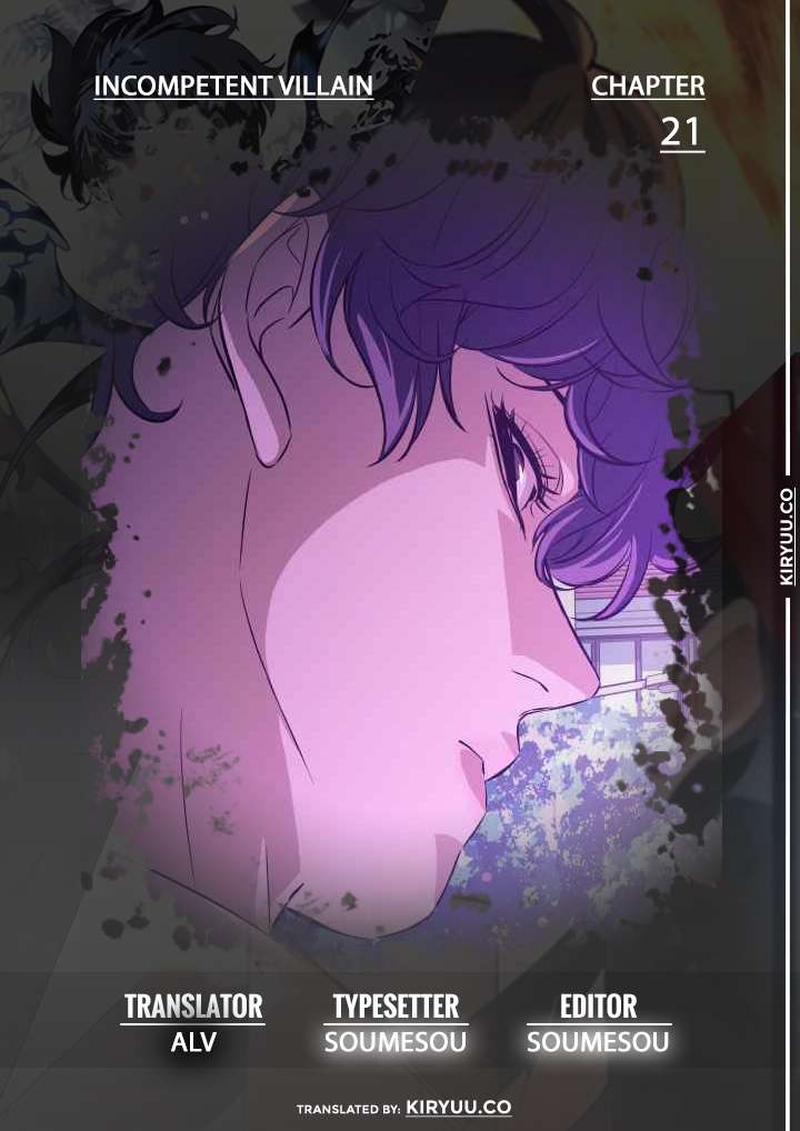 Incompetent Villain chapter 21