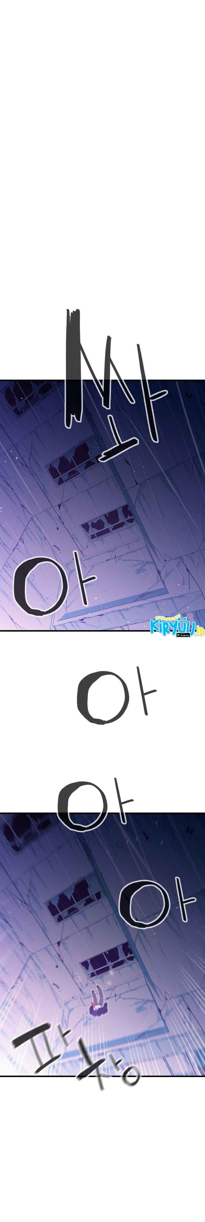 Incompetent Villain chapter 25