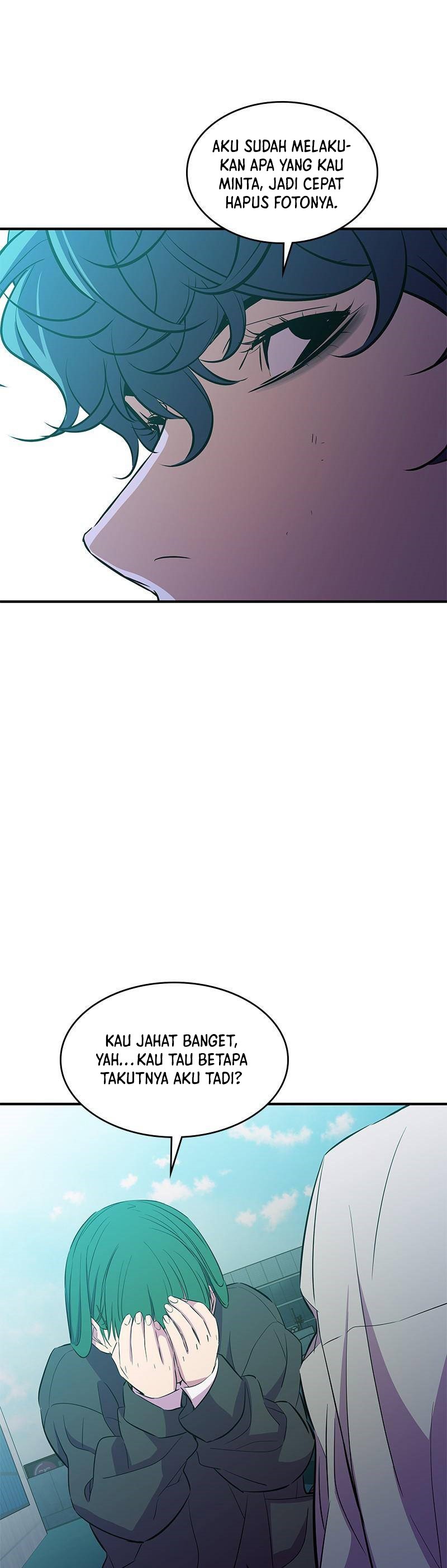 Incompetent Villain chapter 29