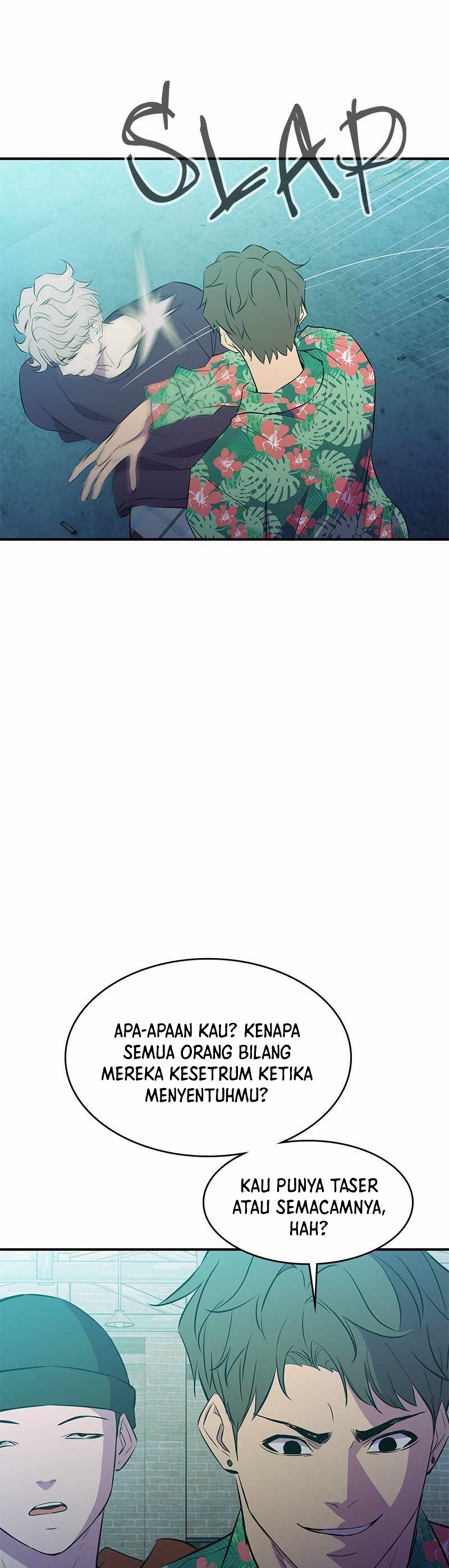 Incompetent Villain chapter 39