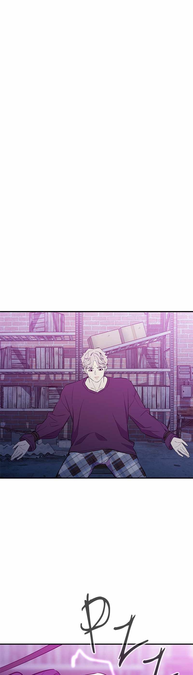 Incompetent Villain chapter 39