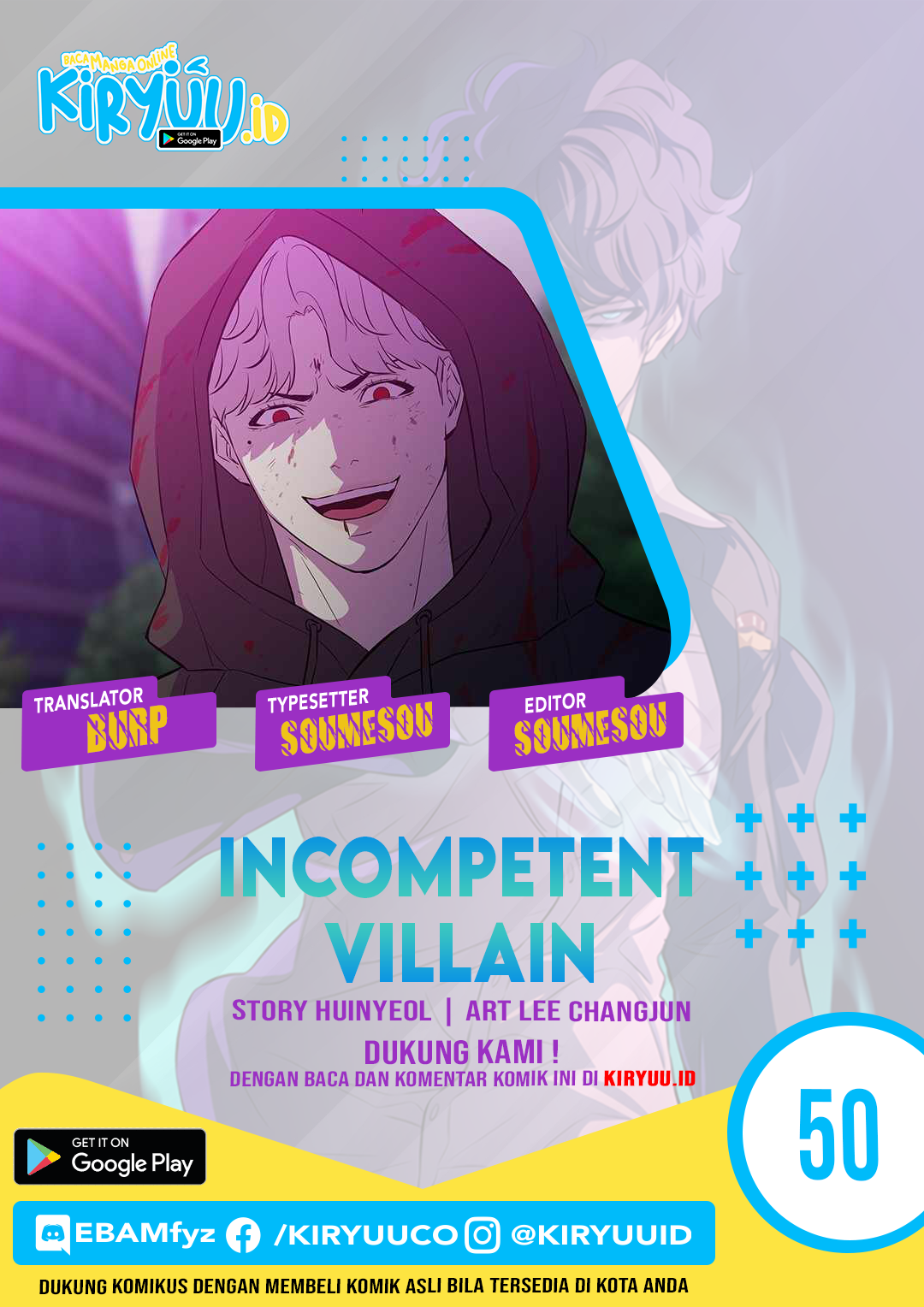 Incompetent Villain Chapter 50 Bahasa Indonesia