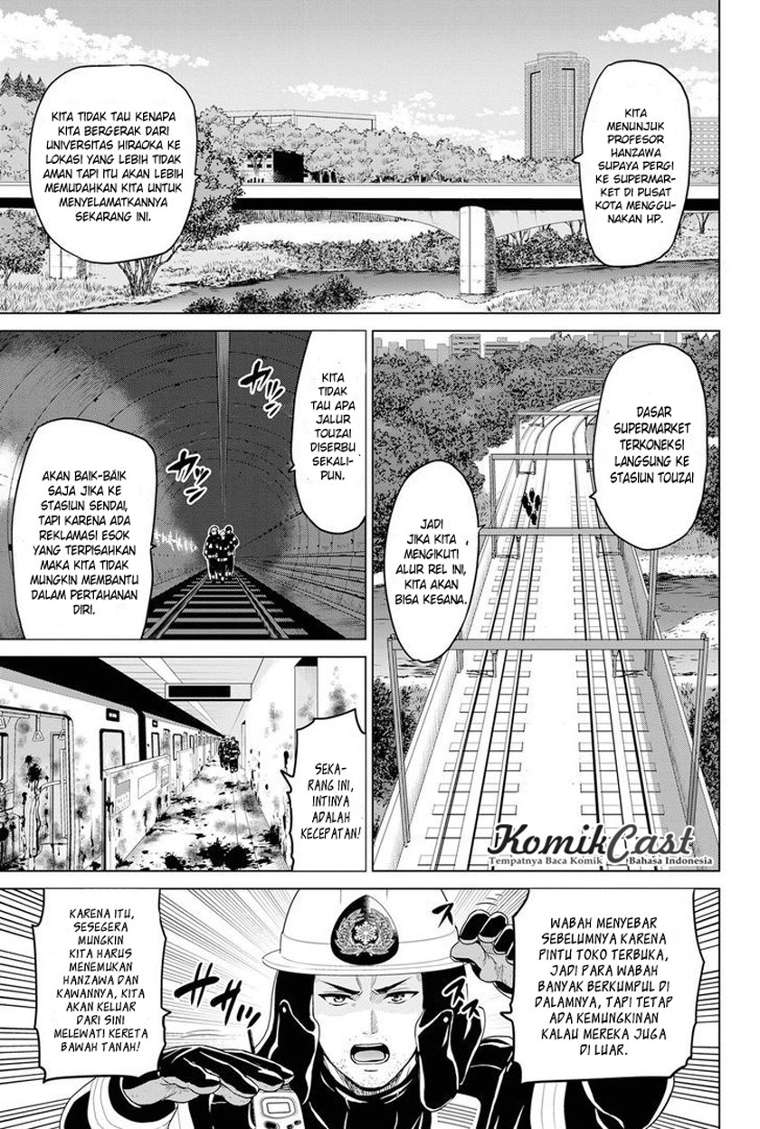 Infection Chapter 21 Bahasa Indonesia