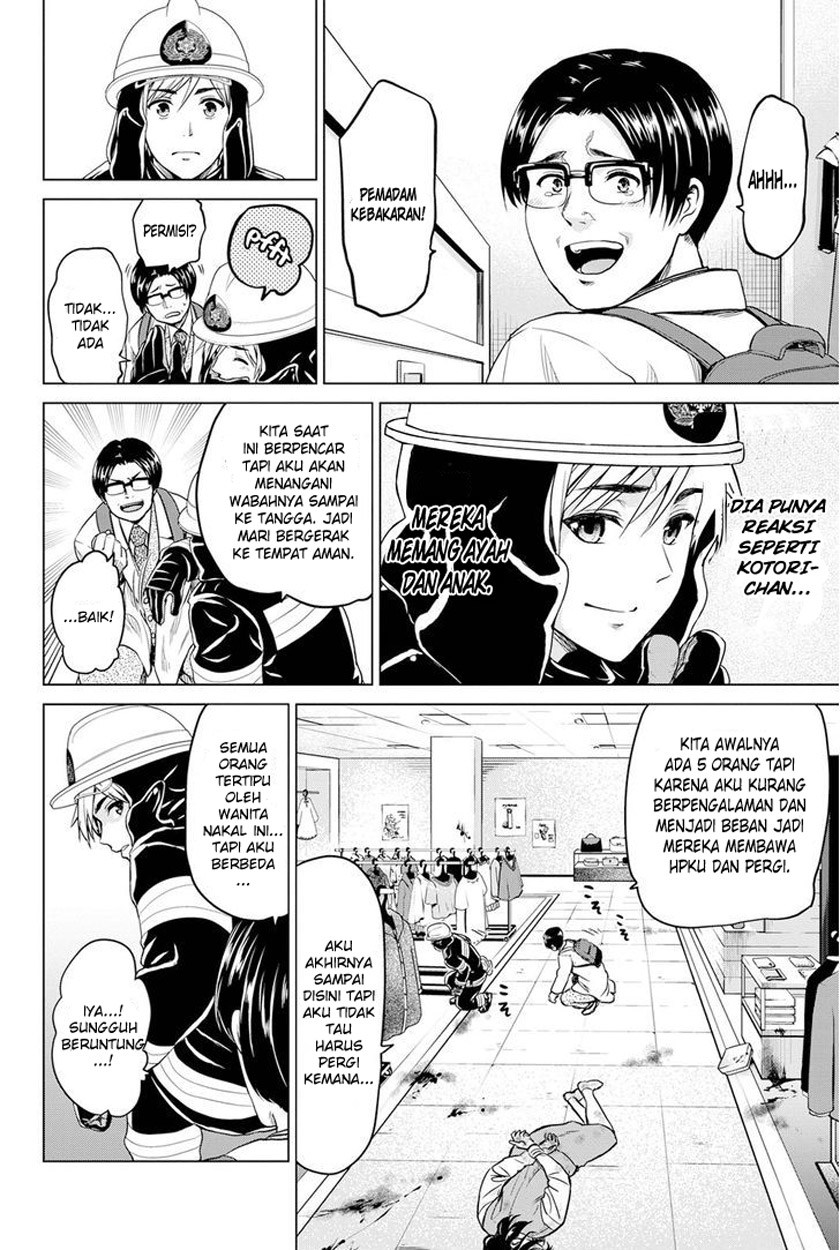 Infection Chapter 21 Bahasa Indonesia