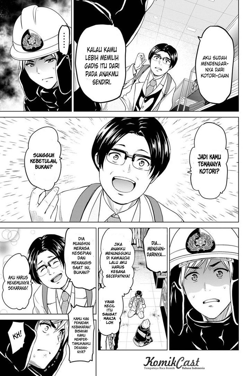 Infection Chapter 21 Bahasa Indonesia