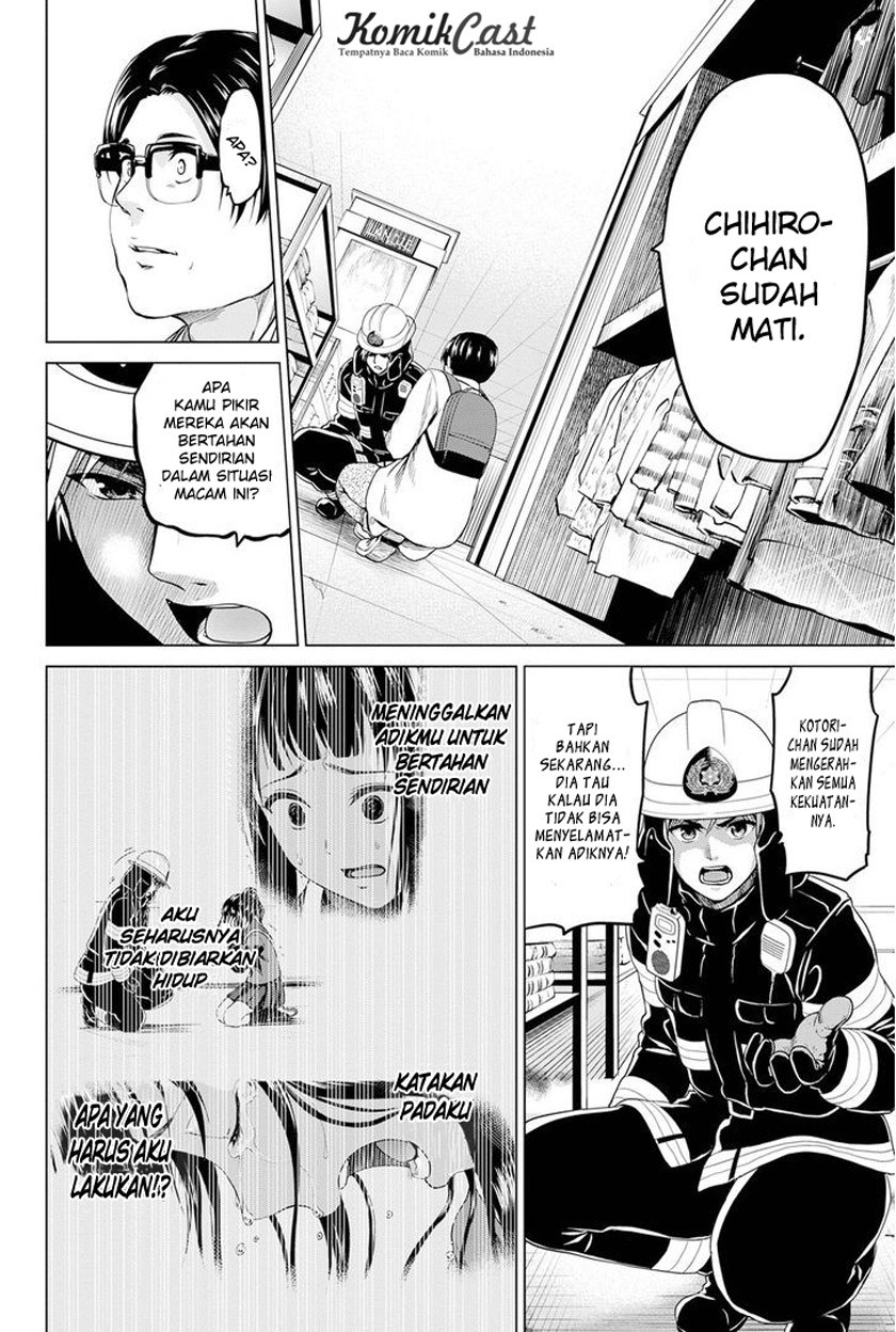 Infection Chapter 21 Bahasa Indonesia