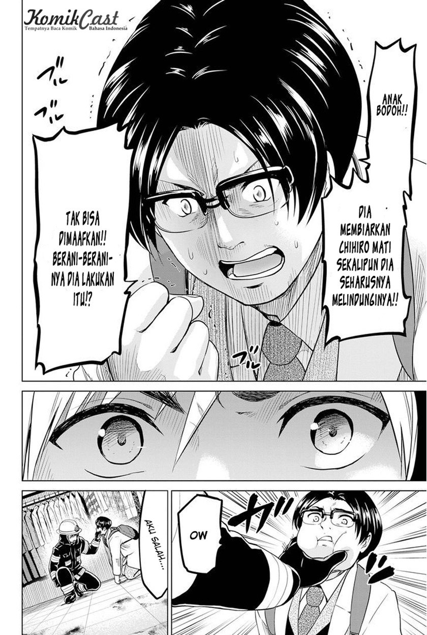 Infection Chapter 21 Bahasa Indonesia