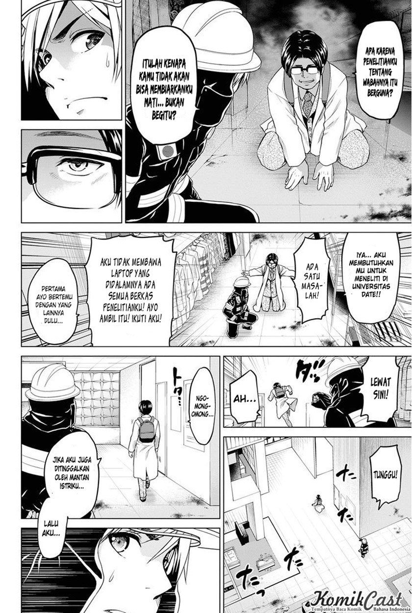 Infection Chapter 21 Bahasa Indonesia