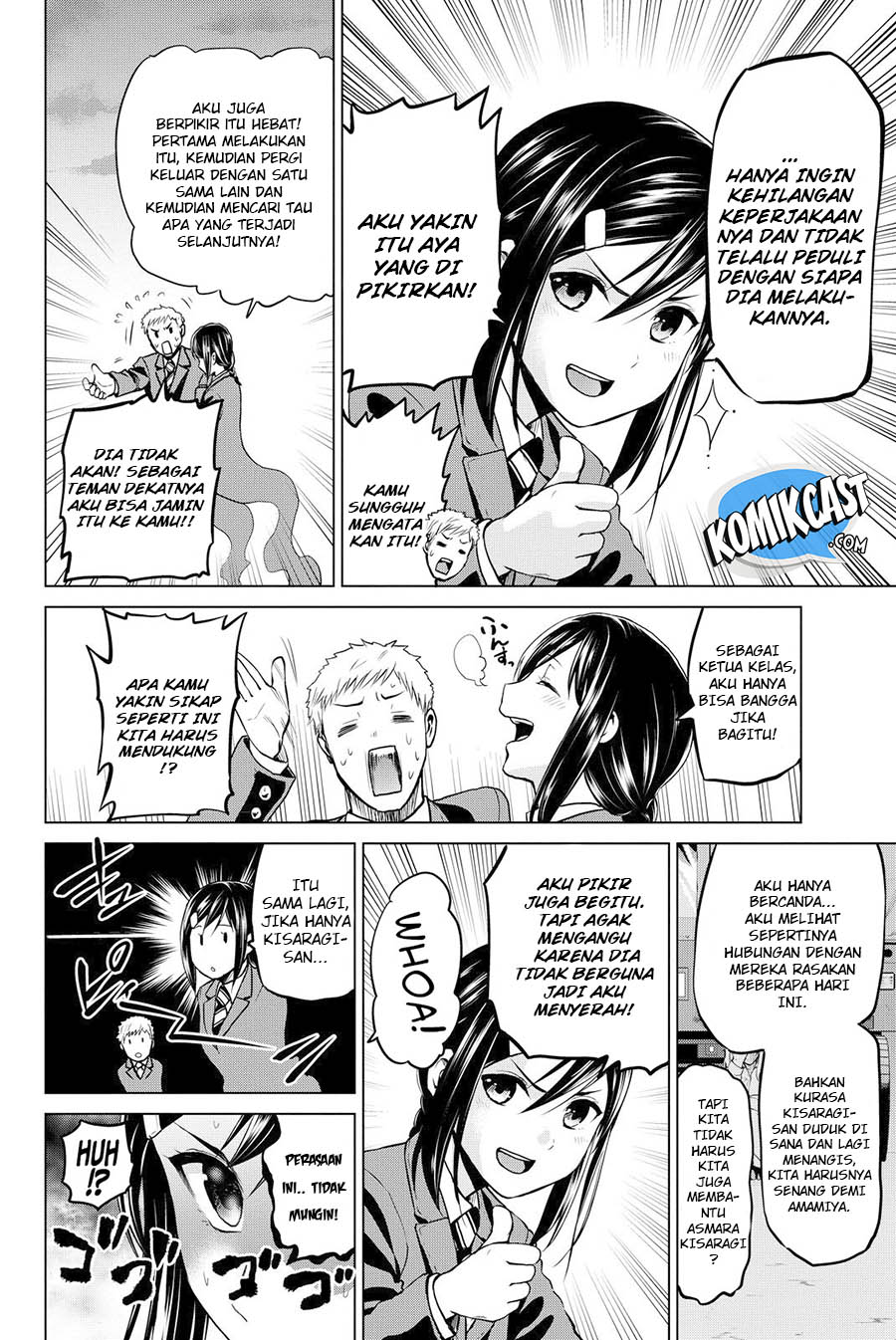Infection Chapter 51.5 Bahasa Indonesia