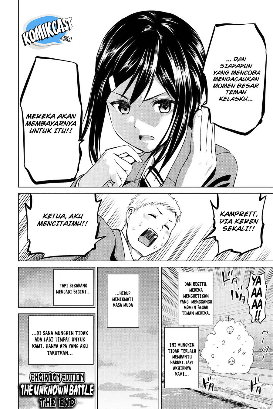 Infection Chapter 51.5 Bahasa Indonesia